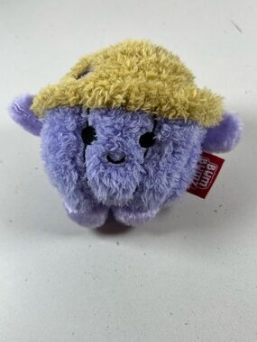 Bum Bumz Leslie the Lamp 7.5” Plush Purple Yellow HomeBumz Kellytoy